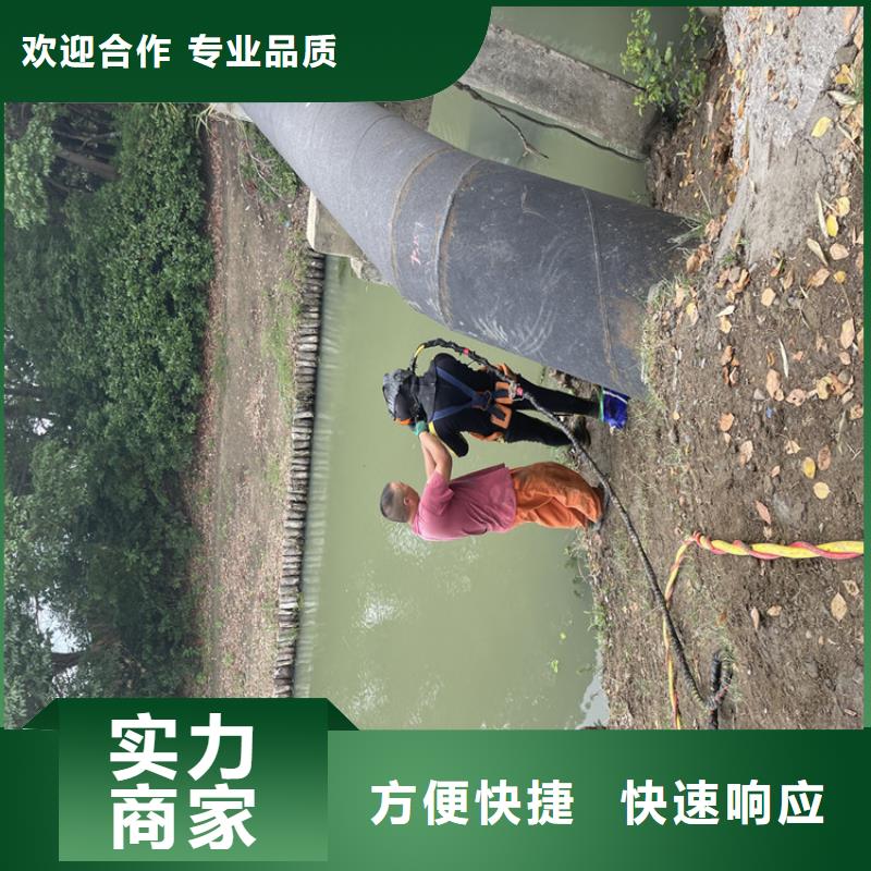 洛阳市潜水打捞公司-水下检测公司