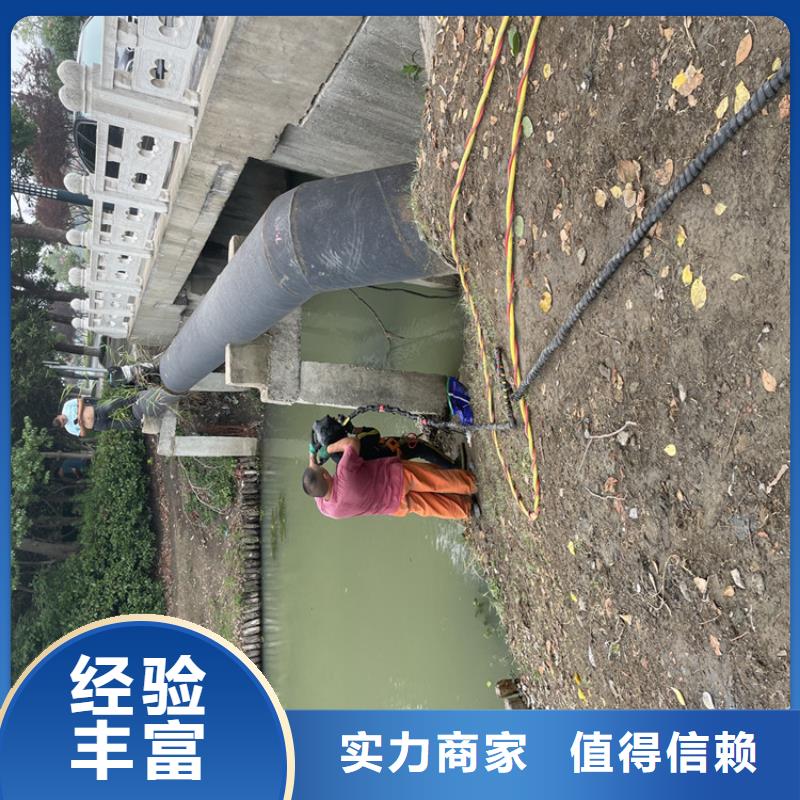 宜春市水下安装过河管道公司-专业水下施工队