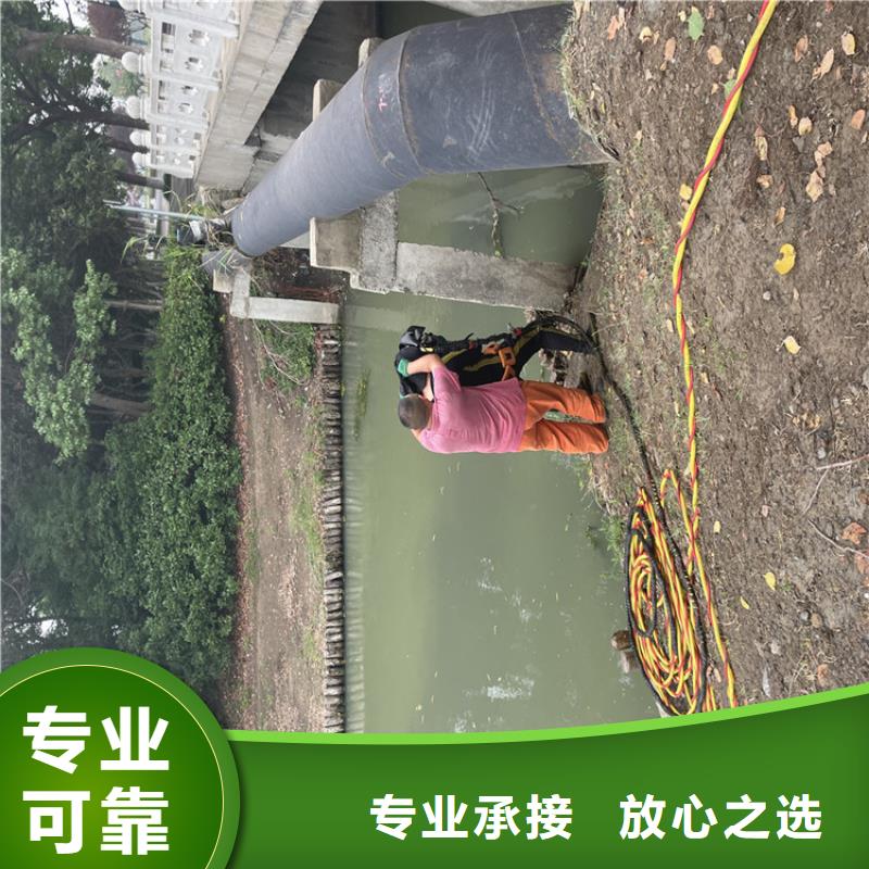 九江市管道气囊安装封堵公司污水管道封堵施工