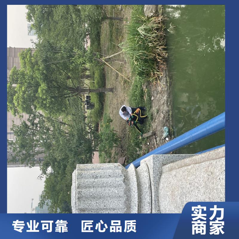 水下堵漏公司欢迎访问