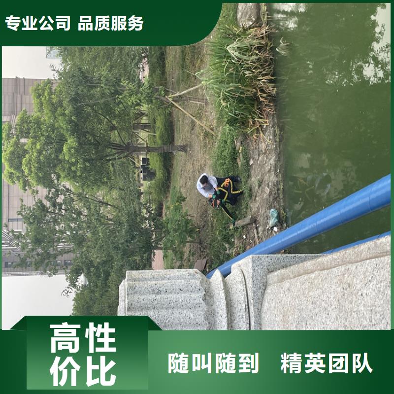 丽水市管道潜水封堵公司政管道封堵施工