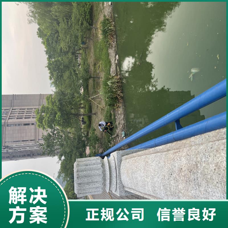 哈密潜水打捞公司专业施工