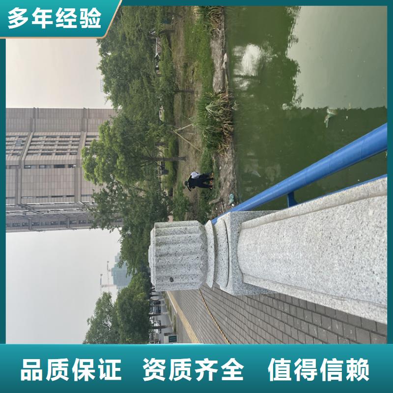 管道带水堵漏公司-水下施工队