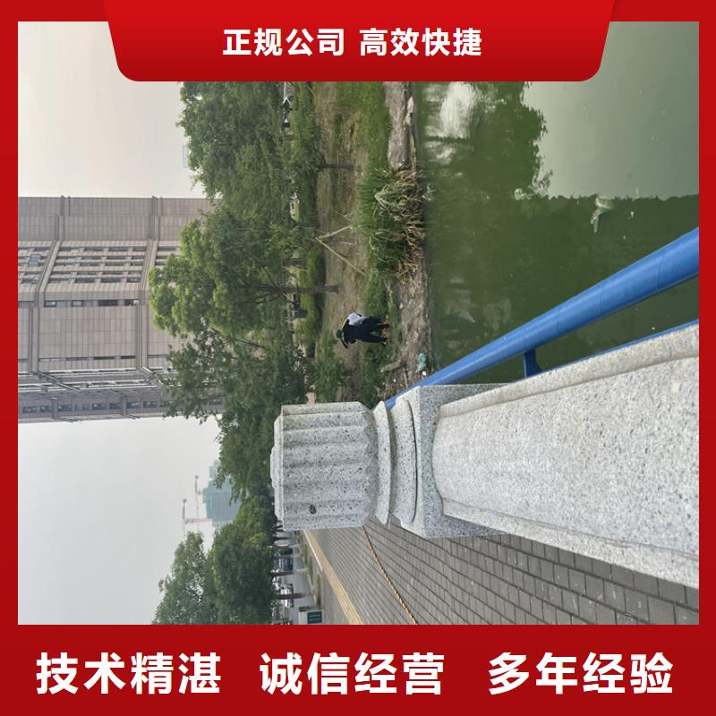 惠州市打捞公司