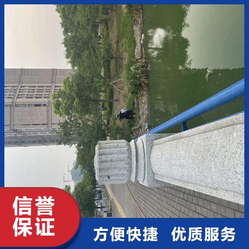 石家庄市水下拆除公司-附近潜水队