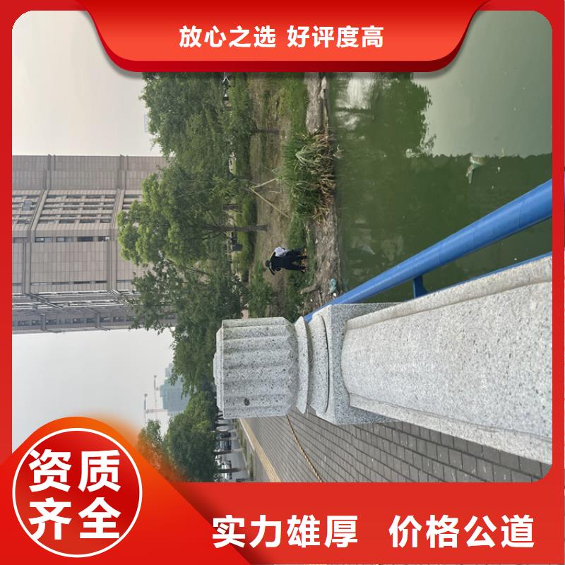 烟台市管道潜水封堵公司雨水管道封堵施工