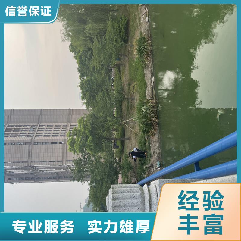 岳阳市水下拆除管道砖墙施工雨水管道封堵施工
