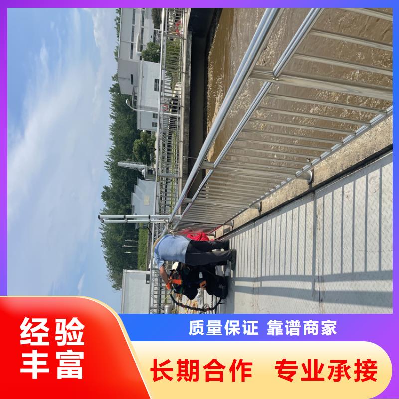 菏泽市水下钢筋笼切割公司全国各地都有施工队