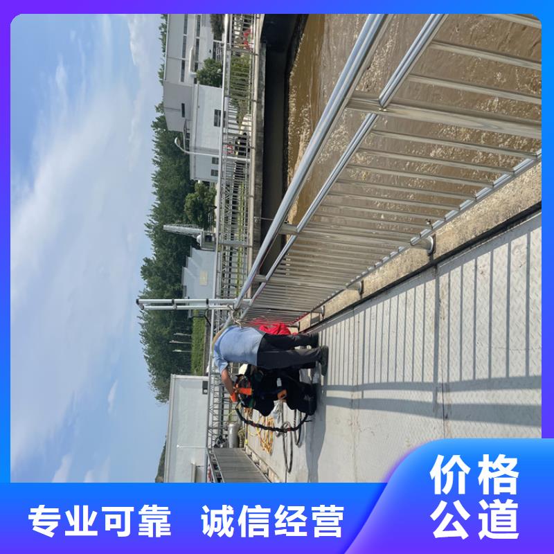 自贡市水下检查公司-全国施工