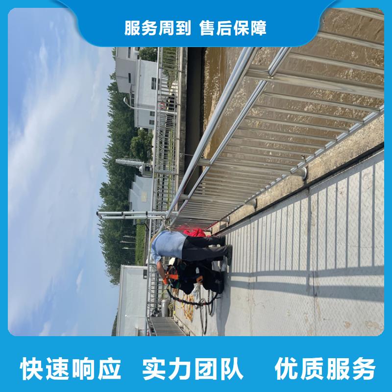 榆林市管道安装气囊封堵-管道堵水墙带水拆除施工