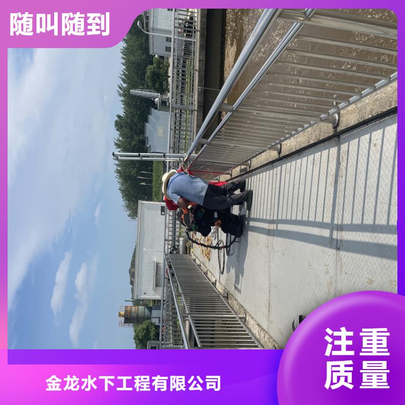 泰安市水下安装过河管道公司-专业水下施工队