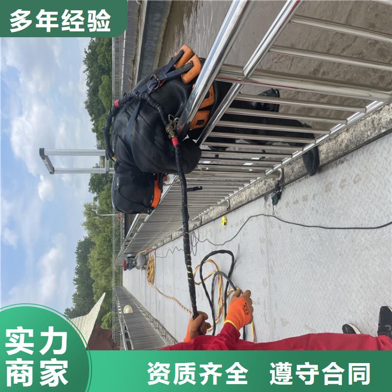 承德市水下封堵公司-承接水下施工