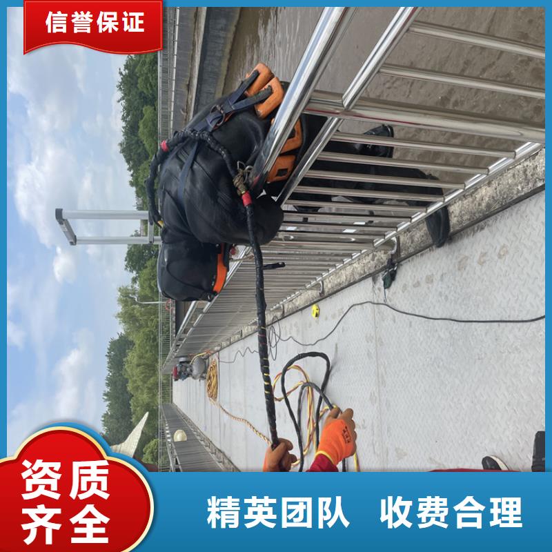 兰州市水下管道打洞疏通公司雨水管道封堵施工