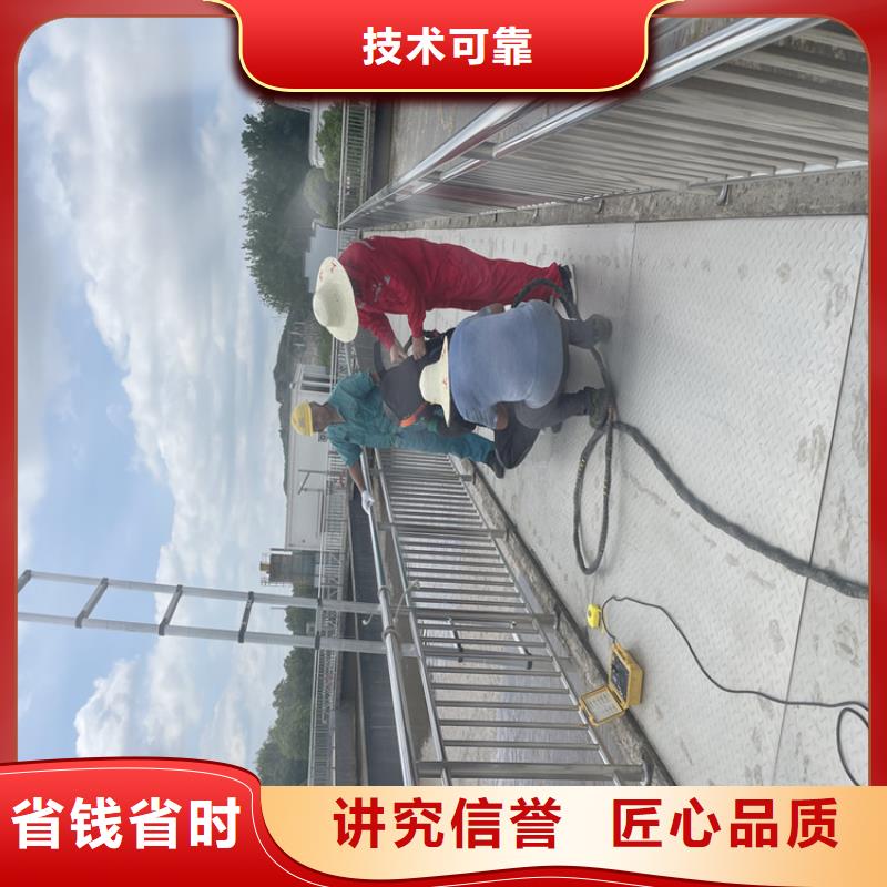 长春市污水管道水下封堵公司-管道堵水墙带水拆除施工