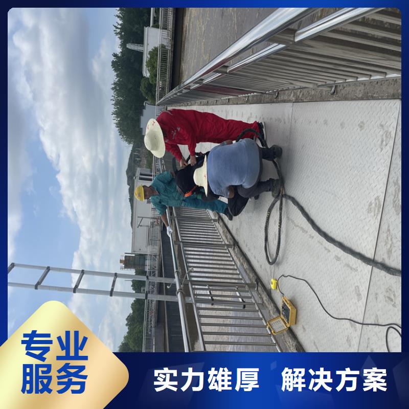 吴忠市水下探摸公司承接各种水下工程