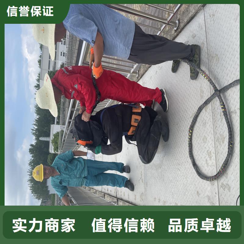 南京市水下安装过河管道公司-水下检查公司