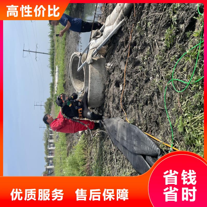 屯昌县地下管道带水安装气囊公司-全国施工队伍