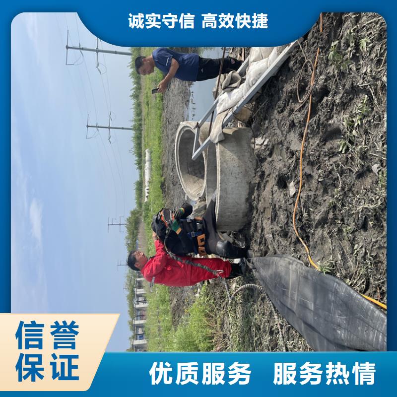 屯昌县地下管道带水安装气囊公司-全国施工队伍