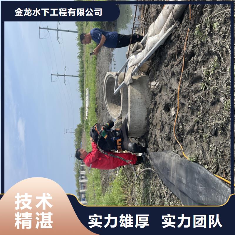 荆州市管道气囊安装封堵公司政管道封堵施工