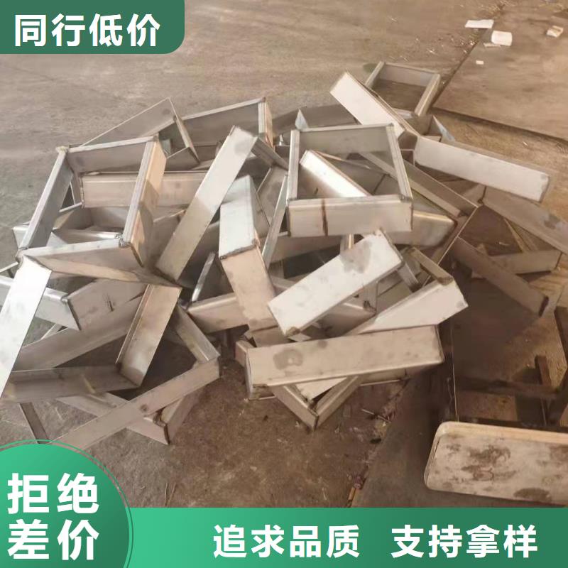 乐东县201不锈钢园林绿化井盖直销价格