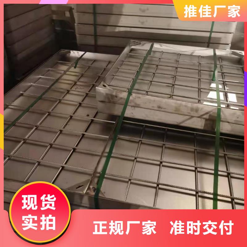 不锈钢隐形盖板款式多样