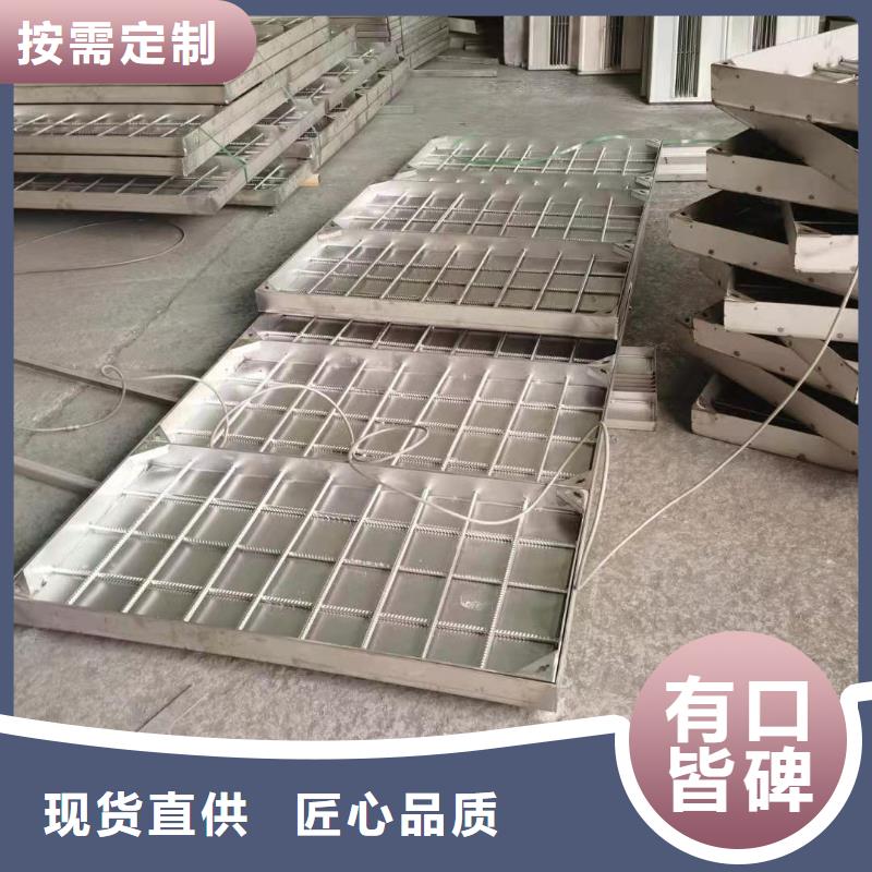 【誉源】井盖_不锈钢线性排水盖板支持大小批量采购-誉源金属制品有限公司