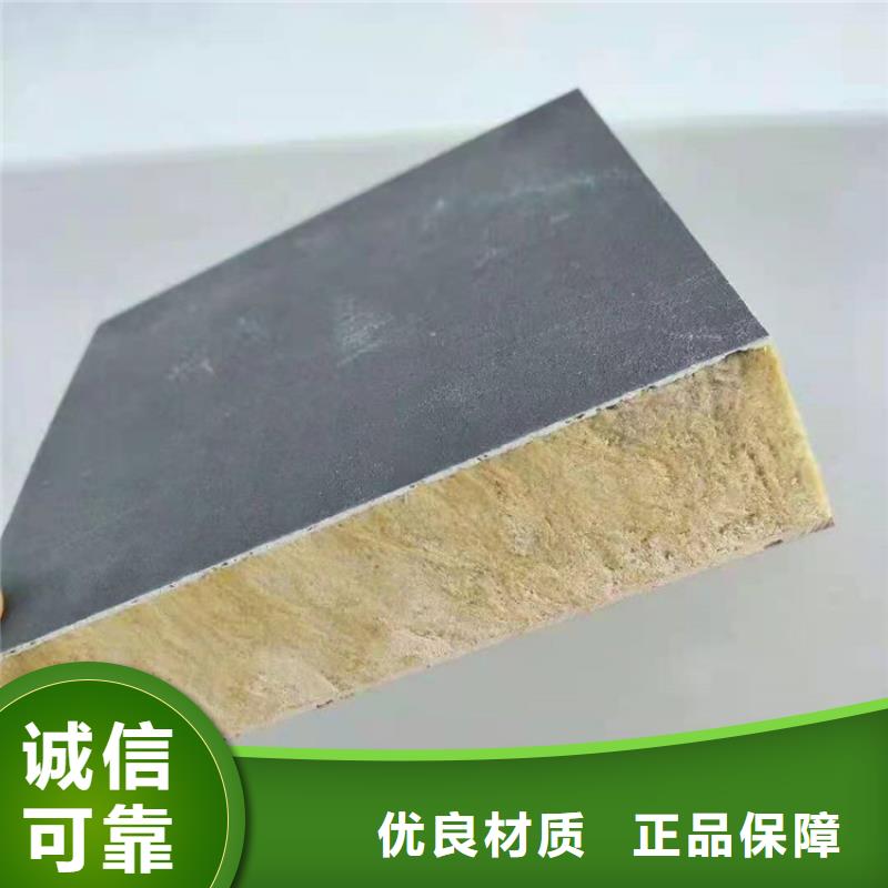 砂浆纸岩棉复合板硅酸盐保温板种类丰富