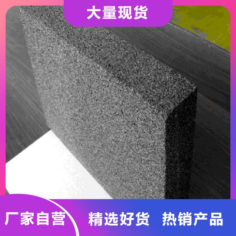 高质量水泥发泡板用品质说话【正翔】批发厂家价格优惠