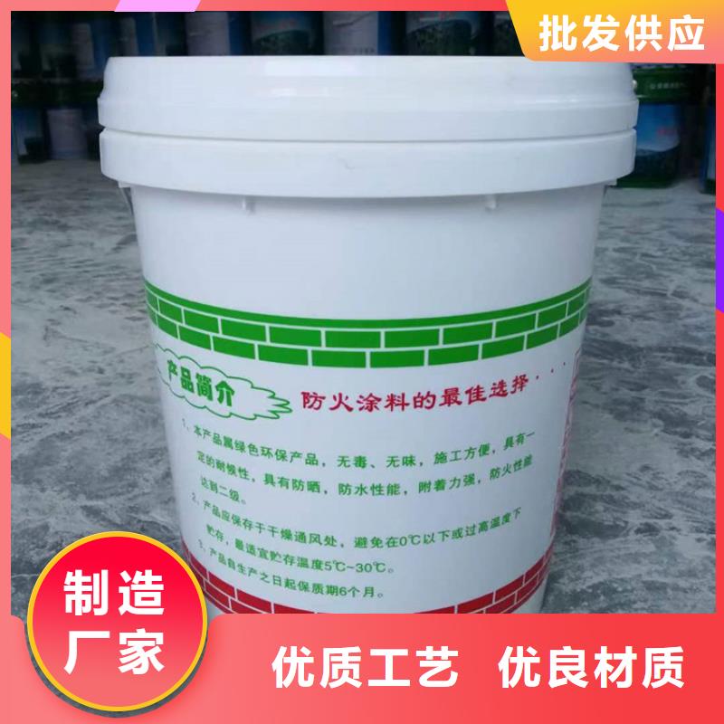 防火_聚氨酯复合保温板拒绝伪劣产品