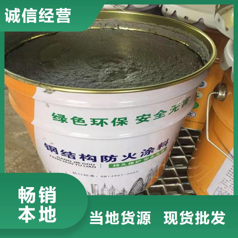 防火_聚氨酯复合保温板拒绝伪劣产品