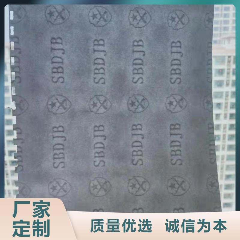 质量检测报告打印纸订做_XRG