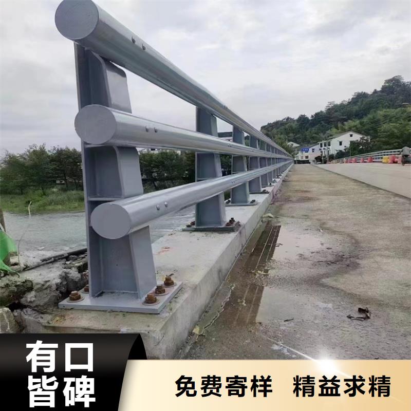 口碑好的大桥道路两侧防护栏杆生产厂家