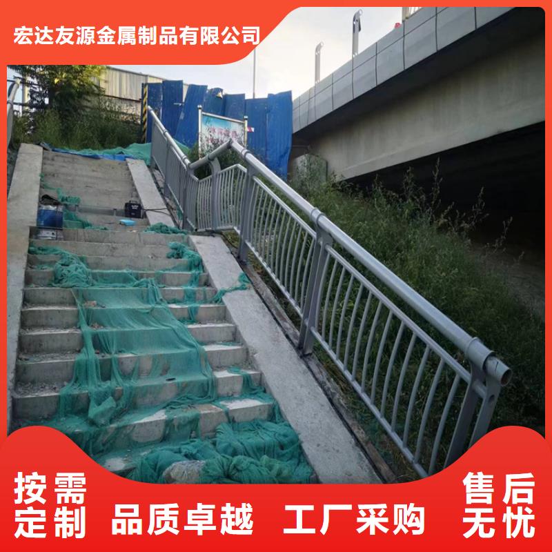 高速公路防撞隔离栏杆真正的厂家货源