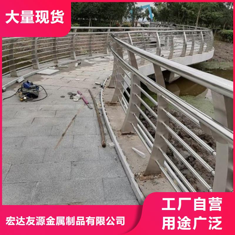 高速公路防撞护栏价格合理的公司