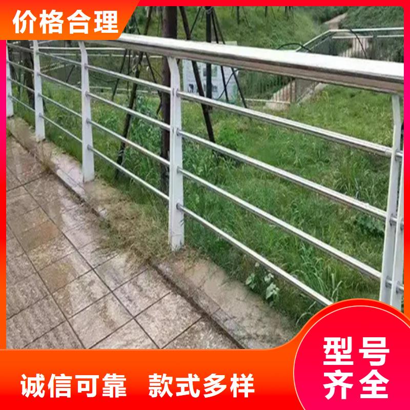 本地景区河道不锈钢复合管护栏生产厂家