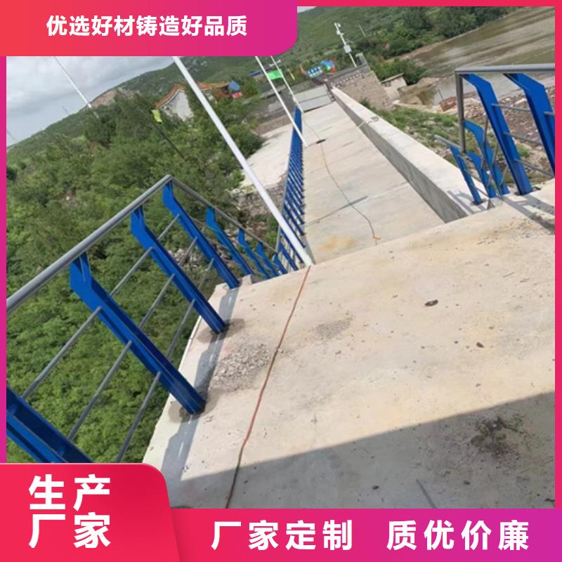 实力雄厚的河道景观护栏厂家