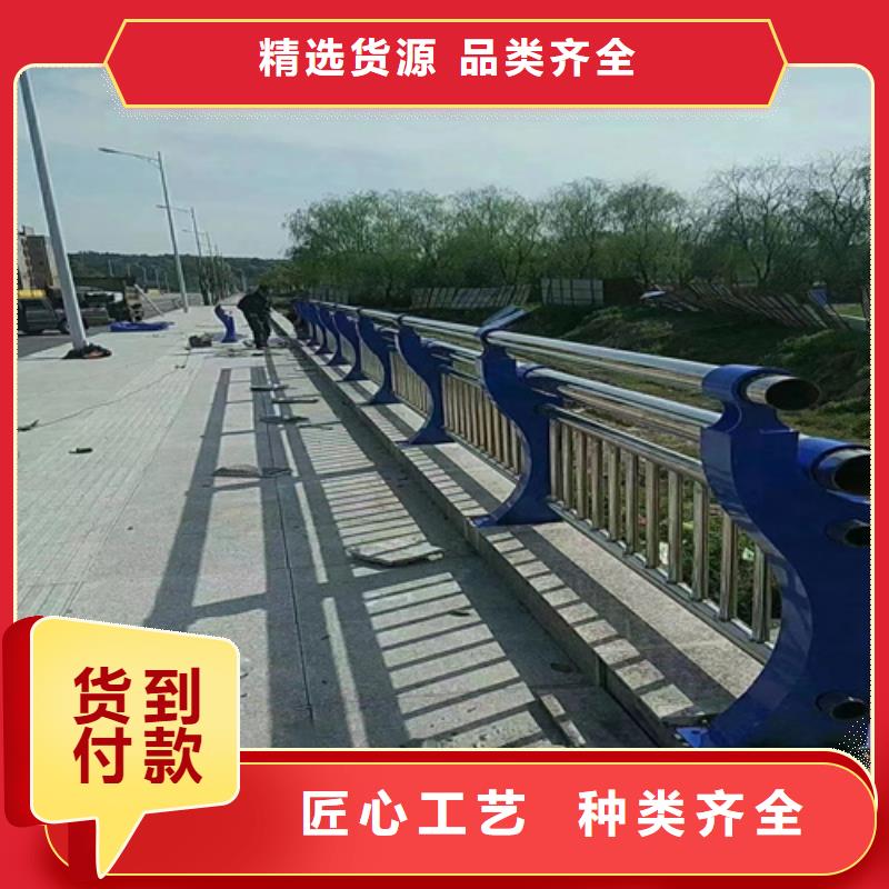 道路防撞景观护栏咨询享优惠