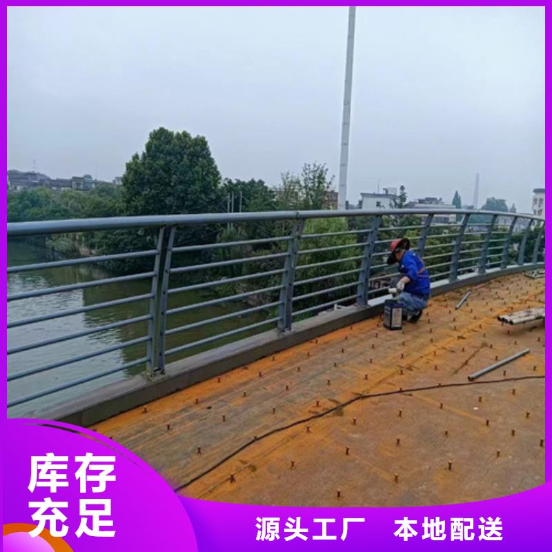 可定制的不锈钢道路护栏本地厂家