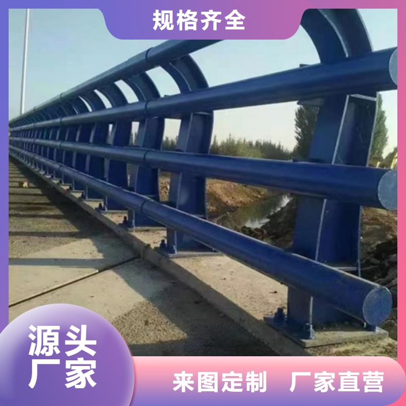 批发天桥公路隔离护栏的基地