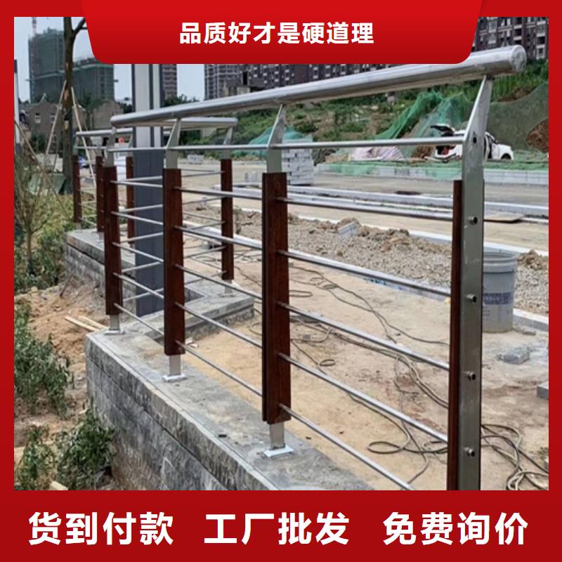 批发天桥公路隔离护栏的基地