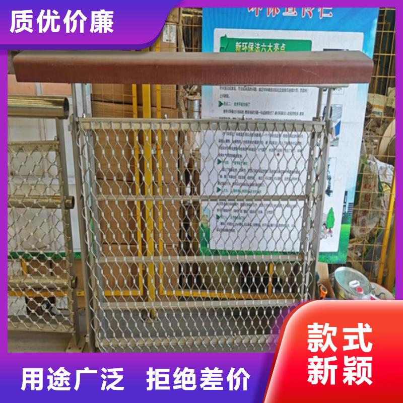 供应不锈钢复合管护栏价格_优质厂家