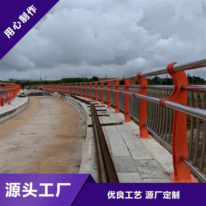 道路防撞护栏厂家实力可靠