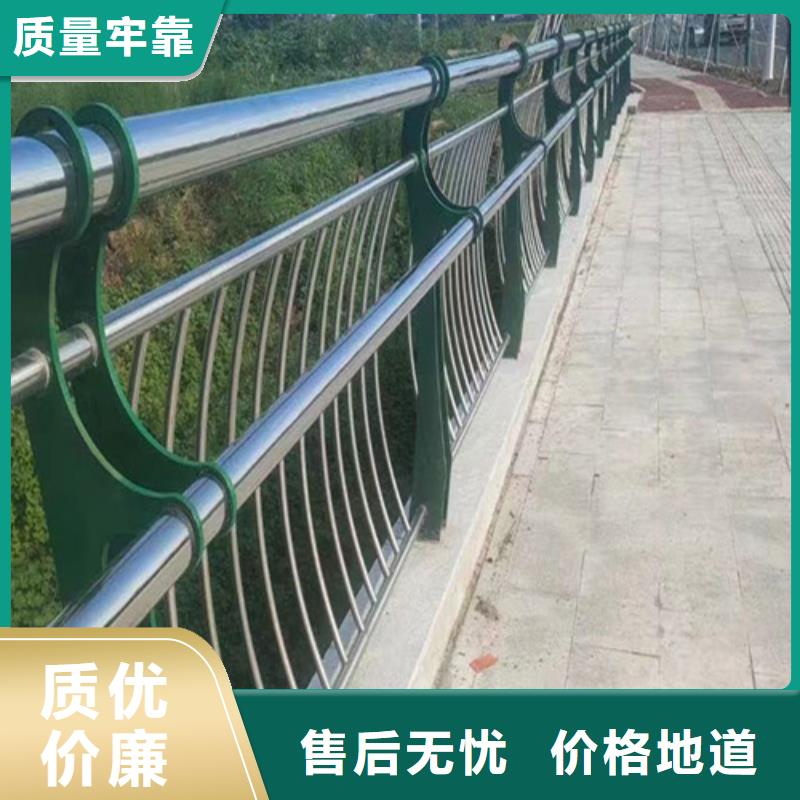 道路隔离护栏今日价格行情