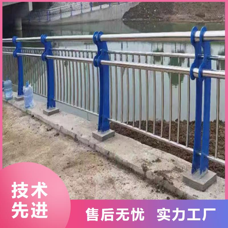 价格行情:河道防撞护栏扶手