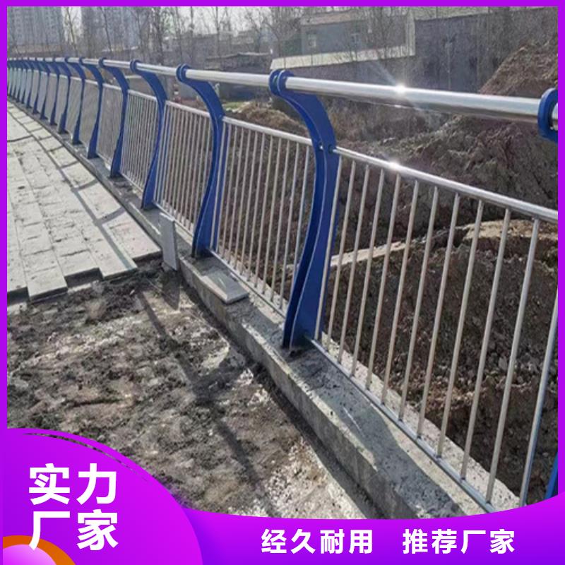 发货速度快的河道景观围栏基地