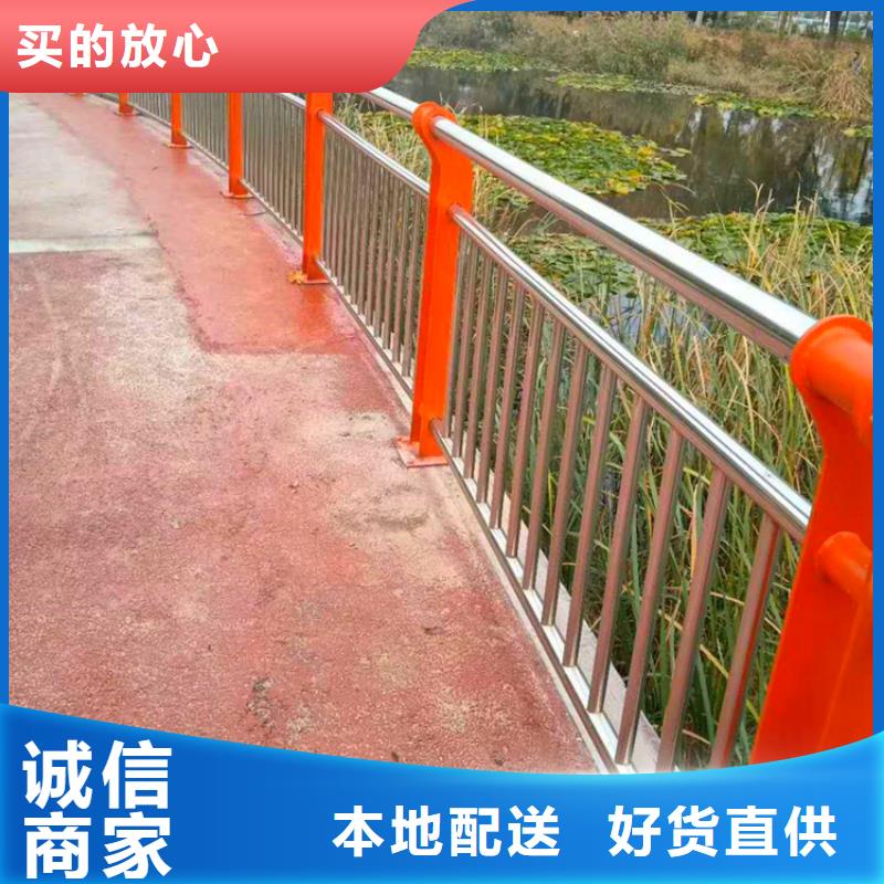 公路不锈钢复合管护栏大型厂家