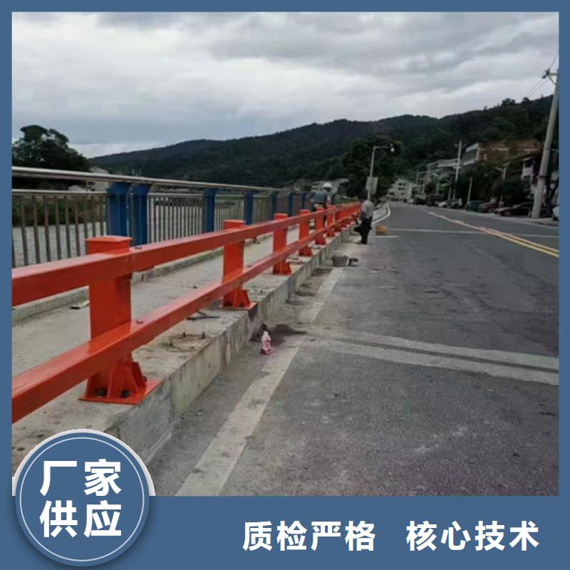 道路防撞护栏特点