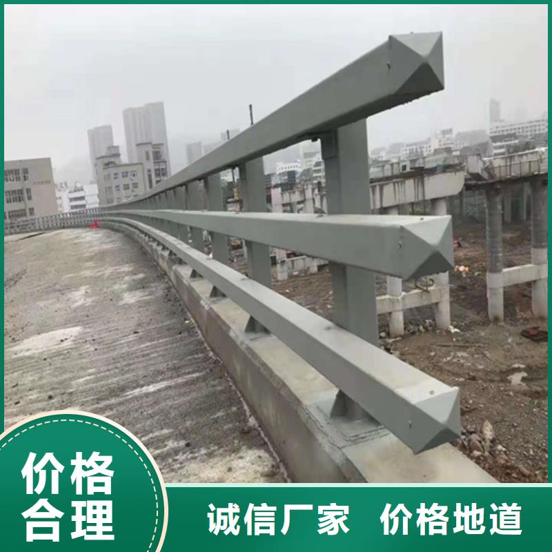 道路护栏批发零售-定做