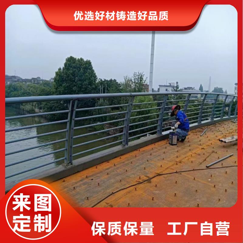 不锈钢穿管道路隔离栏图片	供应商