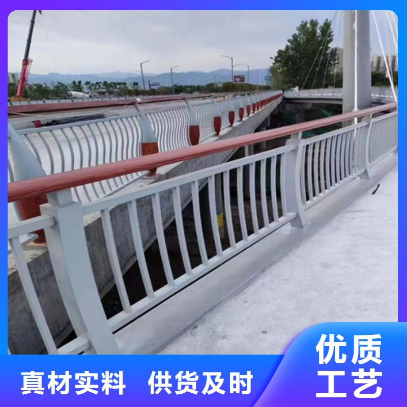 河道景观人行道公园围栏如何挑选